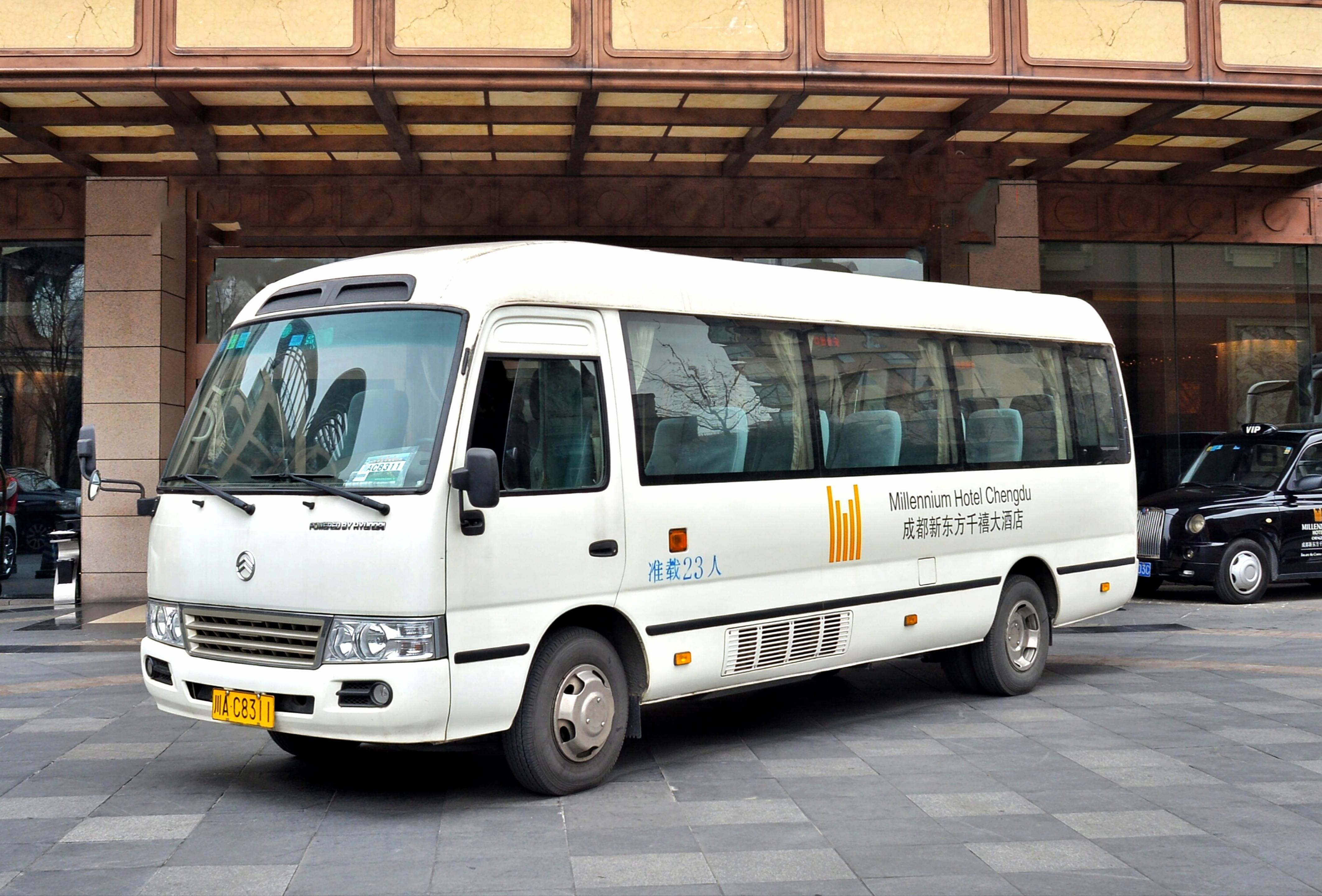 Millennium Hotel Chengdu - Close To Wuhou Shrine And Chengdu South Railway Station,Fluent English Service Екстер'єр фото